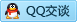 QQ在线咨询2601838161